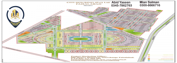 Citi Housing Phase l E Block Plot no 12 Size 10 Marla